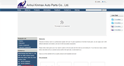 Desktop Screenshot of kinmaxauto.com
