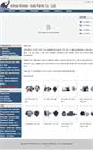 Mobile Screenshot of kinmaxauto.com